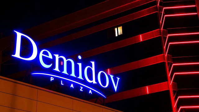 Park Inn by Radisson Nizhnij Tagil