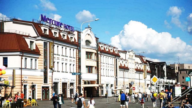 Mercure Minsk